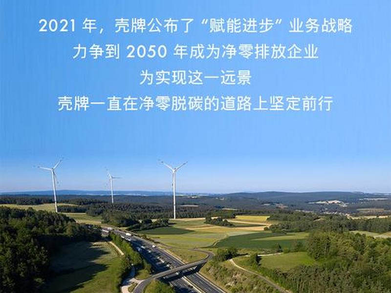 远景运维项目详情;远景运维项目详情怎么写 远景运维项目详情;远景运维项目详情怎么写