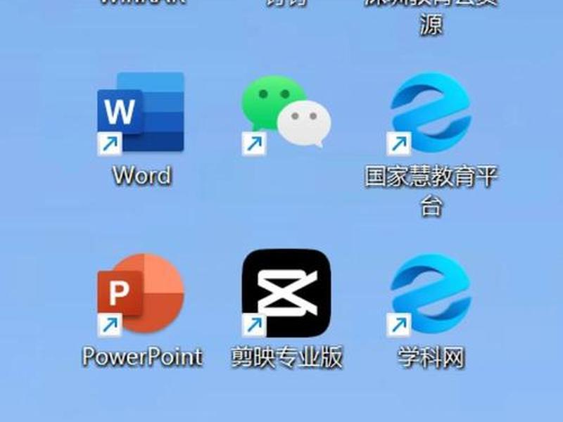 模拟笔记本软件;模拟笔记本软件有哪些 模拟笔记本软件;模拟笔记本软件有哪些