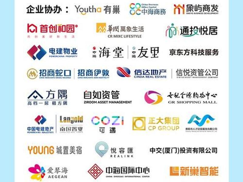 无忧资讯 无忧资讯是哪个国家的公司 无忧资讯 无忧资讯是哪个国家的公司