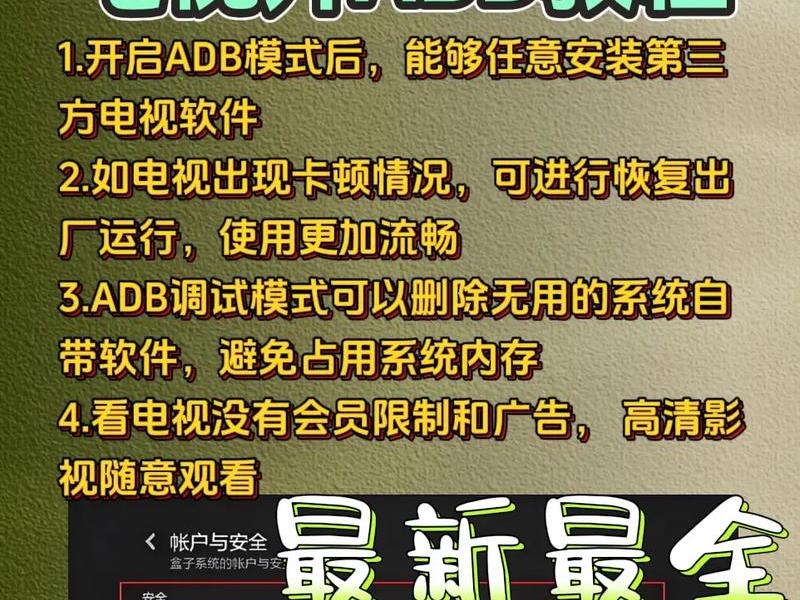 影视源码怎么使用、影视源码怎么使用教程 影视源码怎么使用、影视源码怎么使用教程