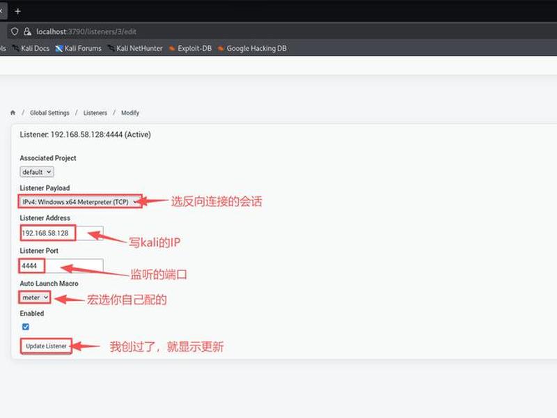 樱花frp内网穿透官网;樱花frp内网穿透教程 樱花frp内网穿透官网;樱花frp内网穿透教程