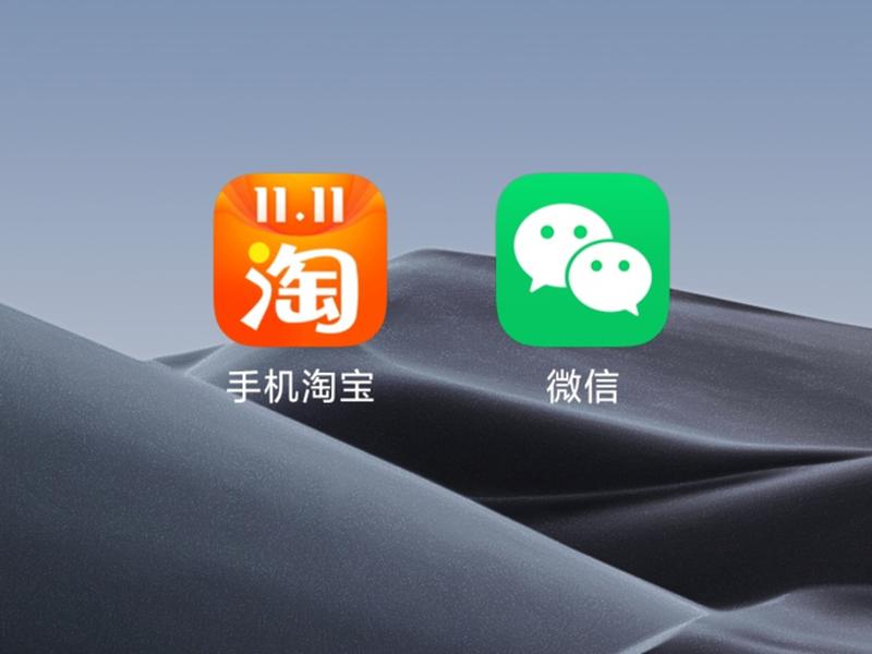 自己建网站推广淘宝客,自己建网站推广淘宝客服违法吗 自己建网站推广淘宝客,自己建网站推广淘宝客服违法吗