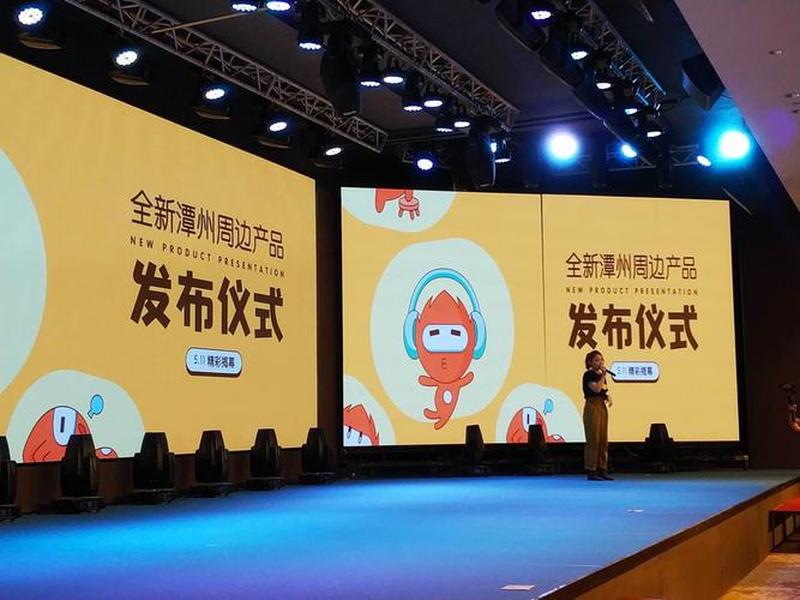 潭州网络、湖南潭州网络教育可靠吗