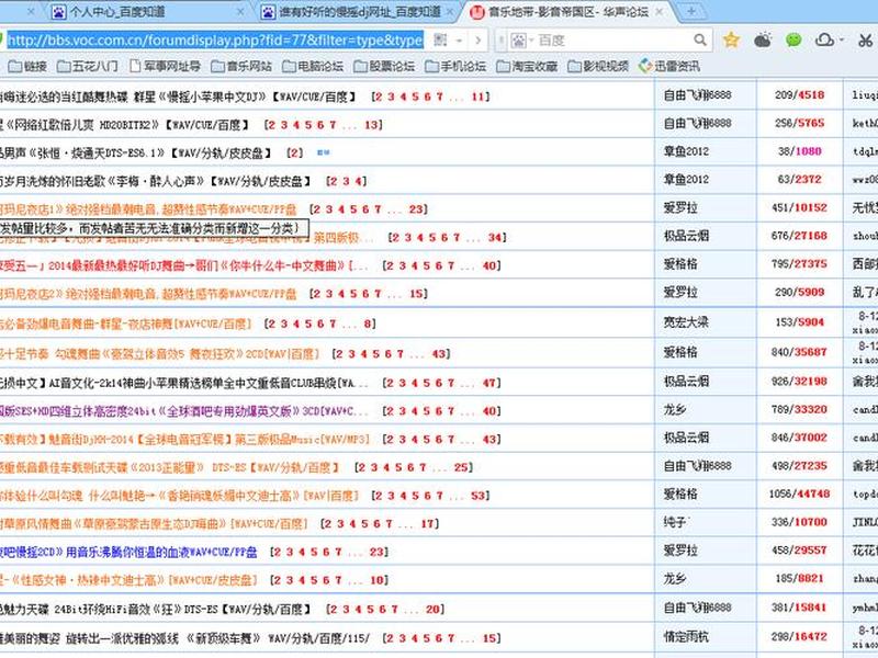 免费虚拟主机申请网址 免费虚拟主机申请网址怎么填 免费虚拟主机申请网址 免费虚拟主机申请网址怎么填