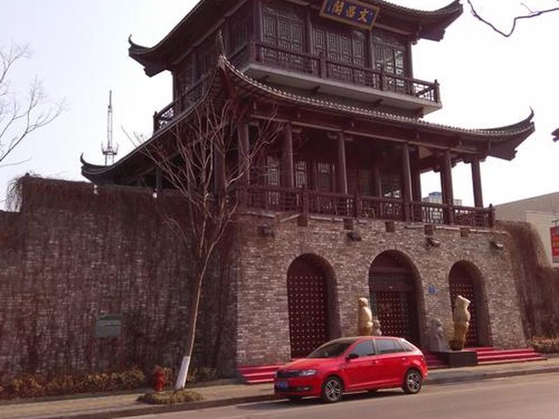 如皋是如何建立的 - 如皋是如何建立的城市 如皋是如何建立的 - 如皋是如何建立的城市
