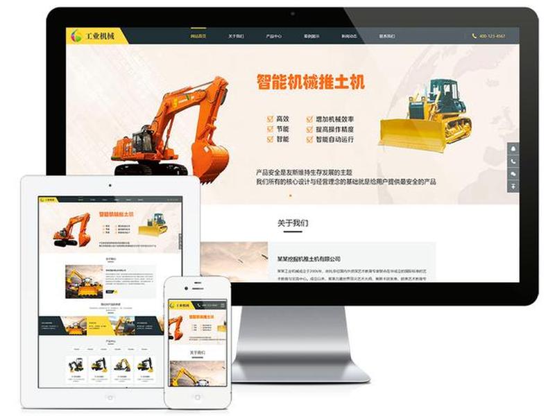 易优cms二次开发、易优cms二次开发怎么样 易优cms二次开发、易优cms二次开发怎么样