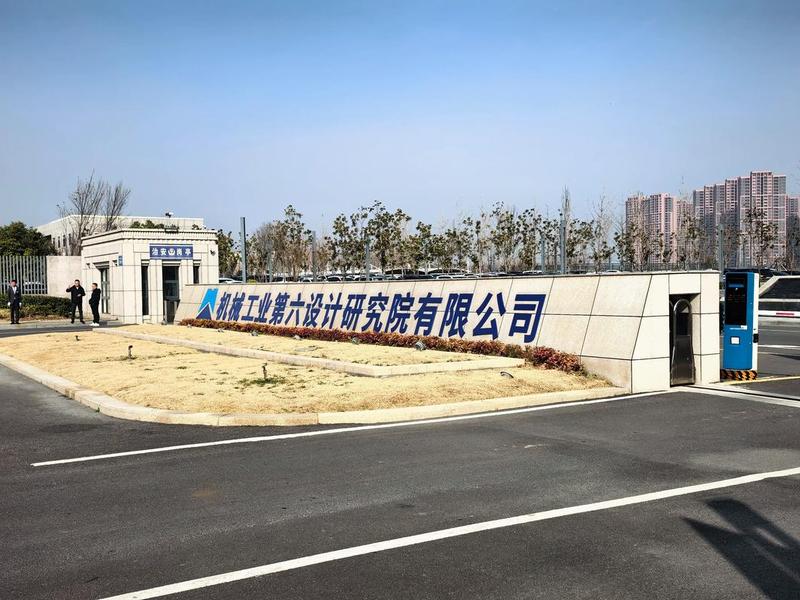 易企建河北,河北易企顺利办企业管理咨询有限公司 易企建河北,河北易企顺利办企业管理咨询有限公司