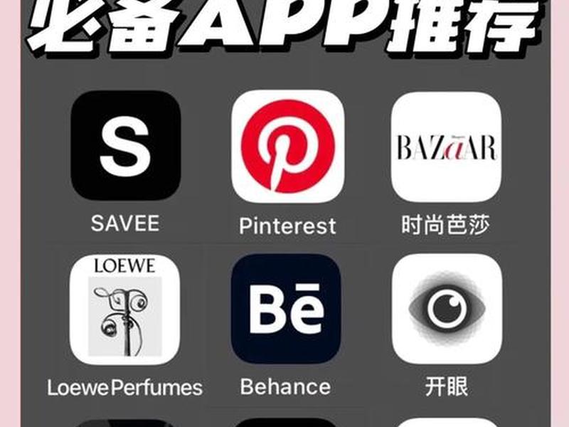 欧普设计（欧普设计家app下载）