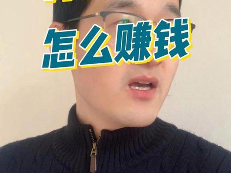 如何做开源项目推广 - 如何做开源项目推广赚钱 如何做开源项目推广 - 如何做开源项目推广赚钱