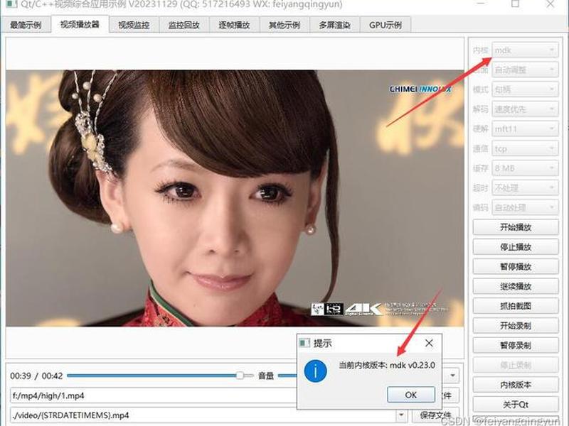 用自己电脑建站教程视频(用自己电脑建站教程视频软件) 用自己电脑建站教程视频(用自己电脑建站教程视频软件)