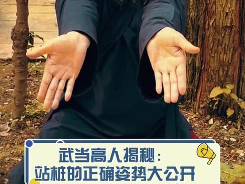 站桩图片;站桩图片集 站桩图片;站桩图片集