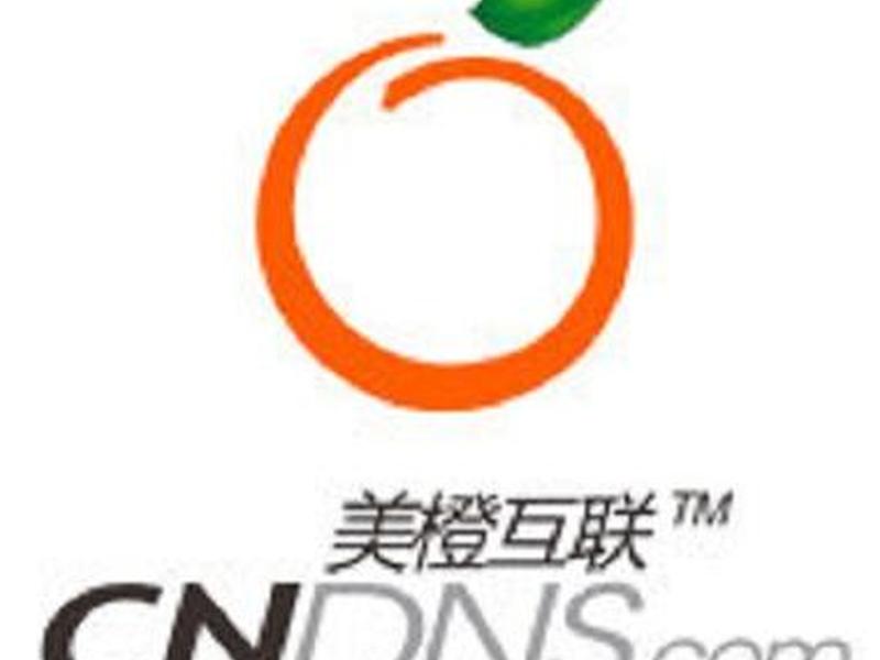 美橙互联电话,美橙互联电话人工服务 美橙互联电话,美橙互联电话人工服务
