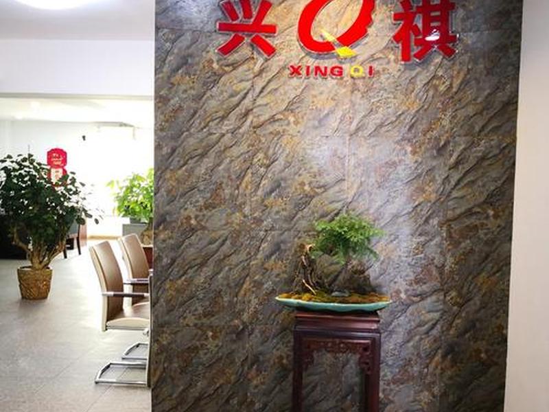 松江注册出口贸易公司资料(松江注册出口贸易公司资料查询) 松江注册出口贸易公司资料(松江注册出口贸易公司资料查询)