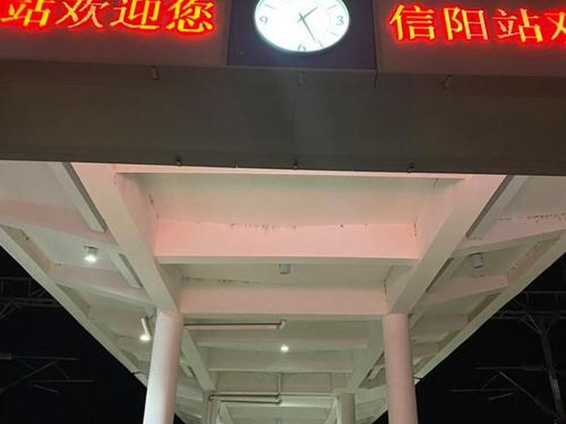 信阳站简介 - 信阳站在哪个位置