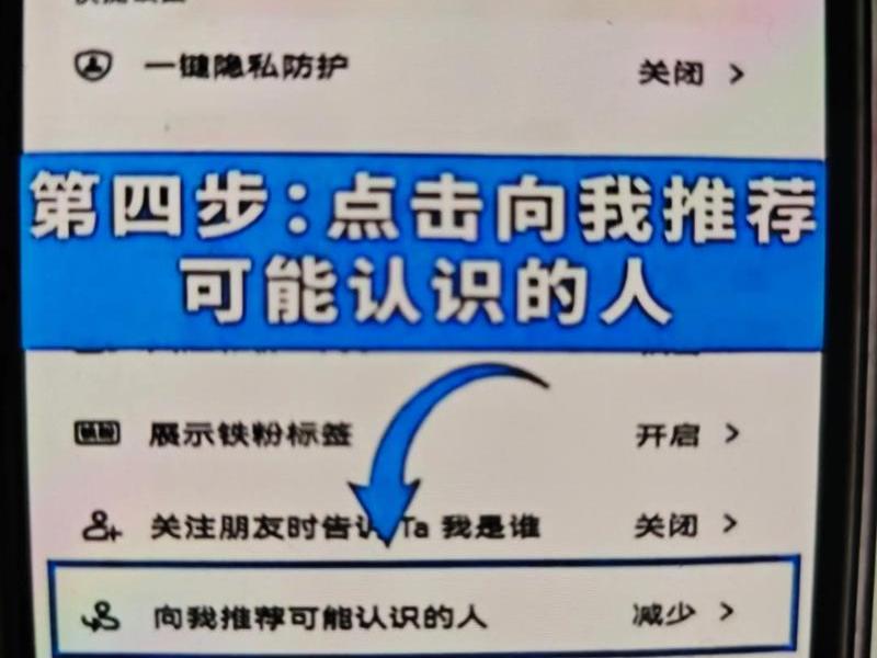 傻瓜式教学教程;傻瓜式教学的意思 傻瓜式教学教程;傻瓜式教学的意思