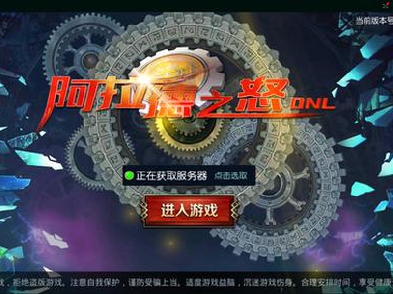 逍遥主机官网 - 逍遥主机官网下载 逍遥主机官网 - 逍遥主机官网下载