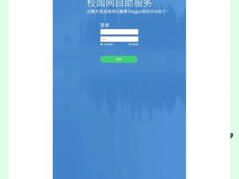 校园网站的创建方法;校园网站的创建方法有哪些 校园网站的创建方法;校园网站的创建方法有哪些