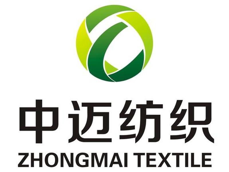 绍兴十大外贸公司排名,绍兴十大外贸公司排名榜 绍兴十大外贸公司排名,绍兴十大外贸公司排名榜