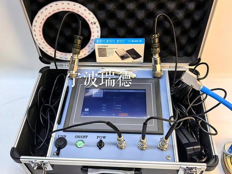 瑞得gps新手入门;瑞得gpsr93i使用 瑞得gps新手入门;瑞得gpsr93i使用