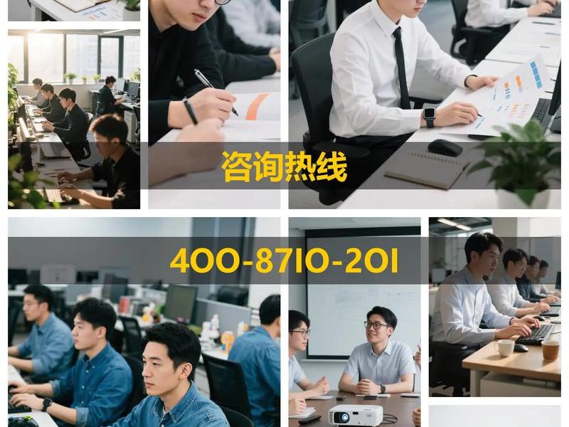 泰州外贸软件开发、泰州外贸软件开发公司 泰州外贸软件开发、泰州外贸软件开发公司
