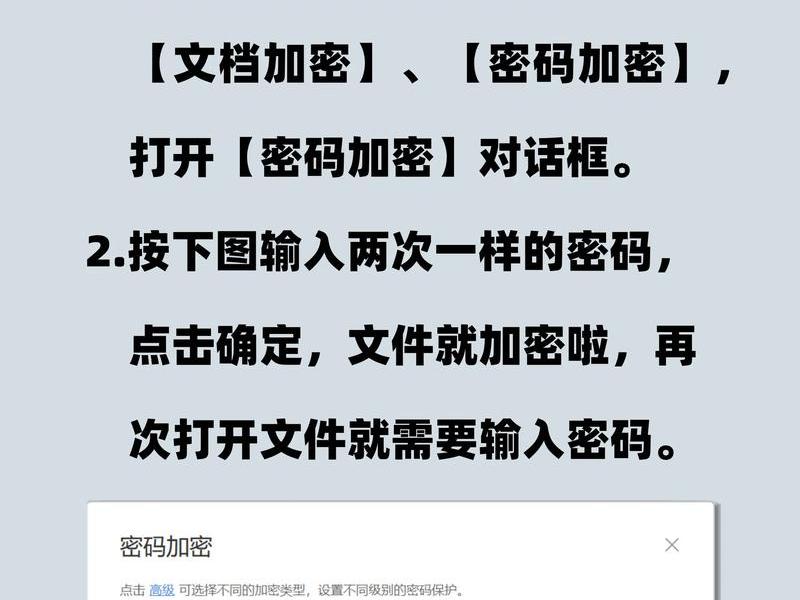 如何在php服务器上获取加密文件、php文件怎么在服务器运行 如何在php服务器上获取加密文件、php文件怎么在服务器运行