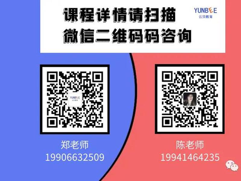 云贝餐饮过审技巧(云贝餐饮过审技巧和方法) 云贝餐饮过审技巧(云贝餐饮过审技巧和方法)