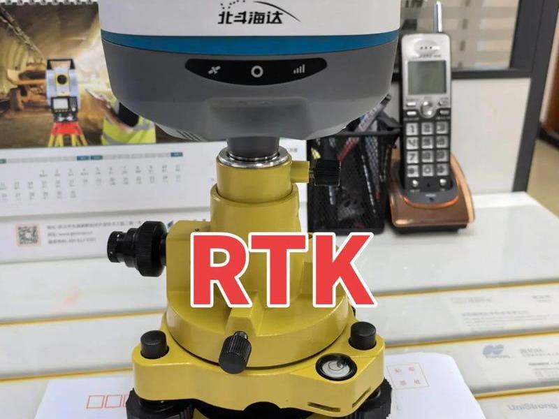 中海达rtk使用方法视频教程 - 中海达rtk操作步骤视频教程 中海达rtk使用方法视频教程 - 中海达rtk操作步骤视频教程