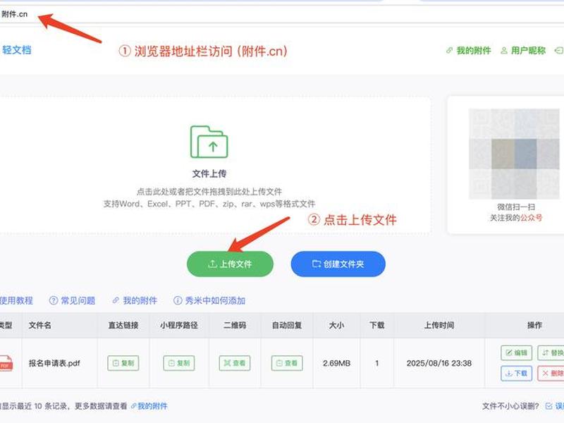 网站后端开发教程、网站后端开发教程pdf 网站后端开发教程、网站后端开发教程pdf
