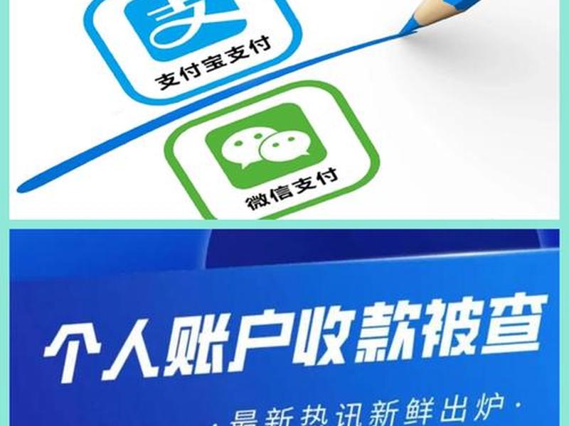 易站通财税;易站通app 易站通财税;易站通app