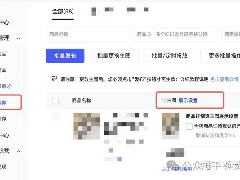 淘宝联盟创建了计划怎么跑 - 淘宝联盟创建了计划怎么跑流量 淘宝联盟创建了计划怎么跑 - 淘宝联盟创建了计划怎么跑流量