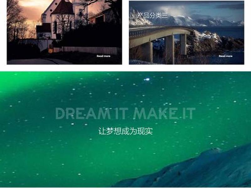 图片制作网站 - 图片制作网站在线 图片制作网站 - 图片制作网站在线