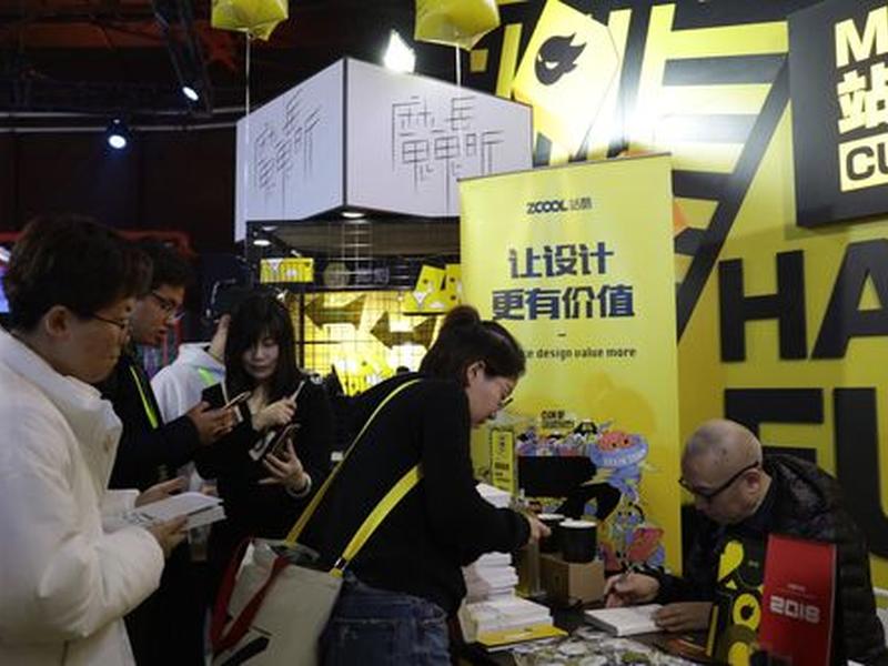 站酷怎么使用、站酷怎么火 站酷怎么使用、站酷怎么火
