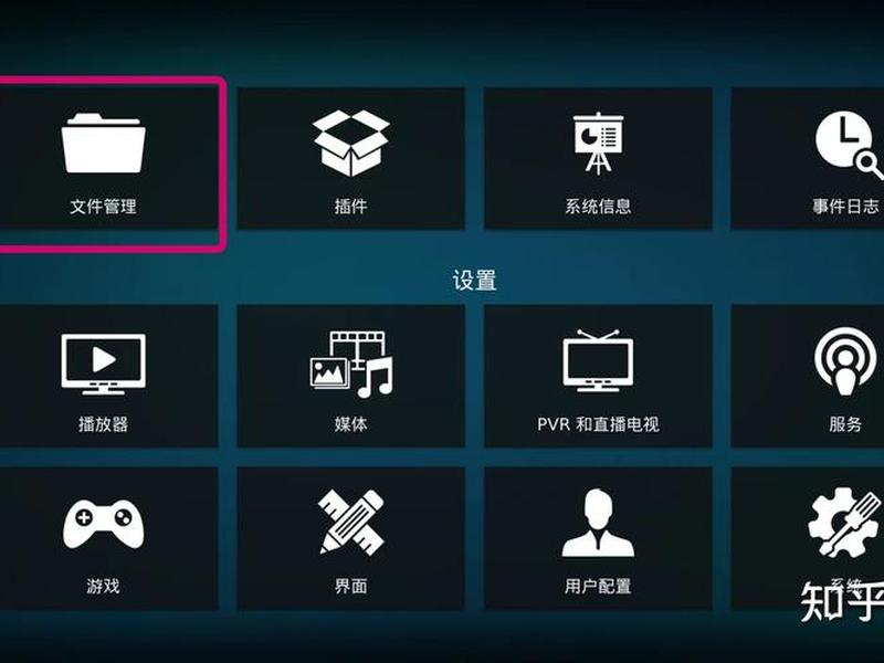 如何用群晖搭建影院,如何用群晖搭建影院视频 如何用群晖搭建影院,如何用群晖搭建影院视频