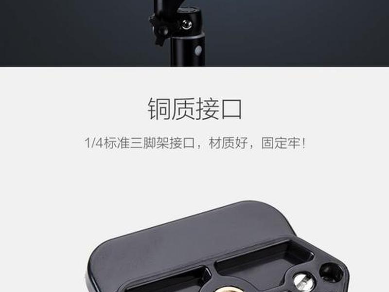 魔云腾手机环境搭建 魔云怎么连接手机 魔云腾手机环境搭建 魔云怎么连接手机