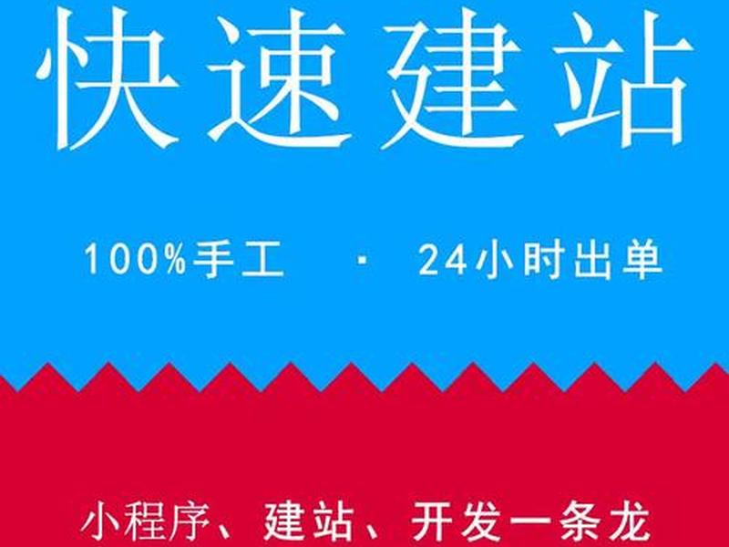 织梦cms收费应对策略 - 织梦cms收费怎么办 织梦cms收费应对策略 - 织梦cms收费怎么办