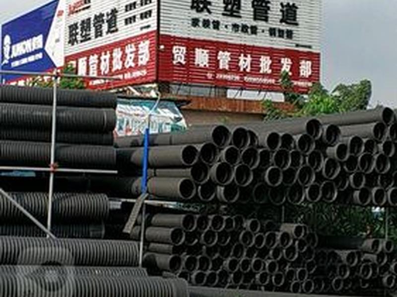乐从建站教程(乐从建材市场在哪里) 乐从建站教程(乐从建材市场在哪里)