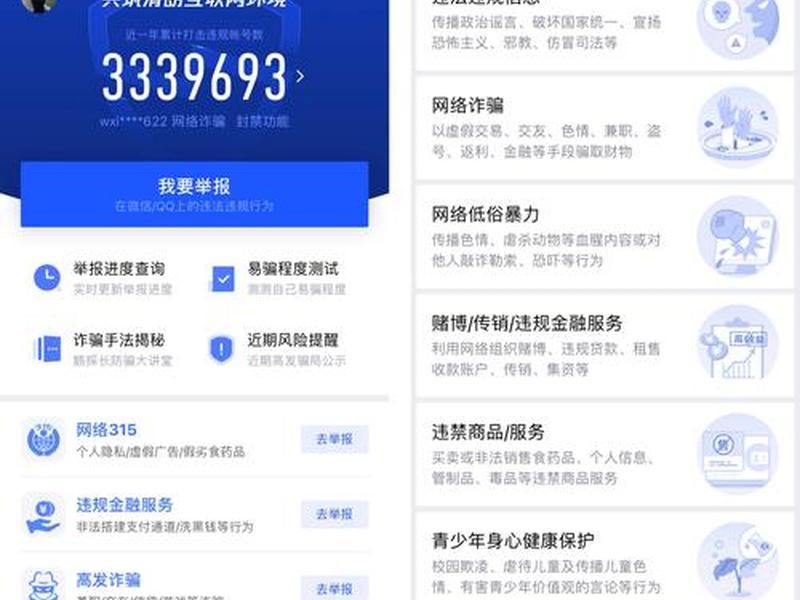 腾讯服务器怎么布置到小程序 - 腾讯服务器怎么布置到小程序里 腾讯服务器怎么布置到小程序 - 腾讯服务器怎么布置到小程序里