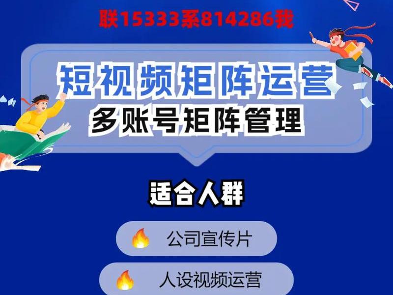 洛阳网站关键词优化 - 网站关键词优化有用吗 洛阳网站关键词优化 - 网站关键词优化有用吗