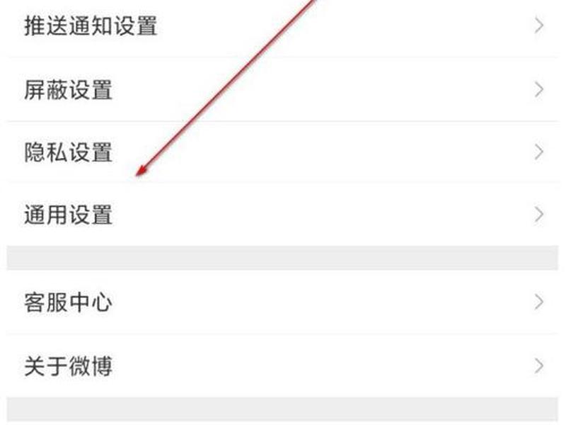 怎样建微博,发微博?;怎样建微博,发微博不违规 怎样建微博,发微博?;怎样建微博,发微博不违规