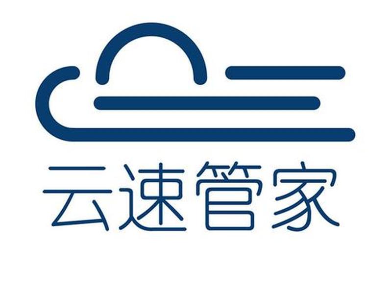 速速云签app下载;速云门户首页 速速云签app下载;速云门户首页