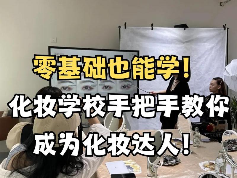 手把手教学图片 - 手把手教学图片大全