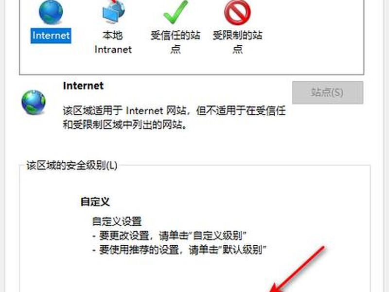 搜狐极速浏览器怎么下载 - 搜狐极速浏览器怎么下载不了 搜狐极速浏览器怎么下载 - 搜狐极速浏览器怎么下载不了