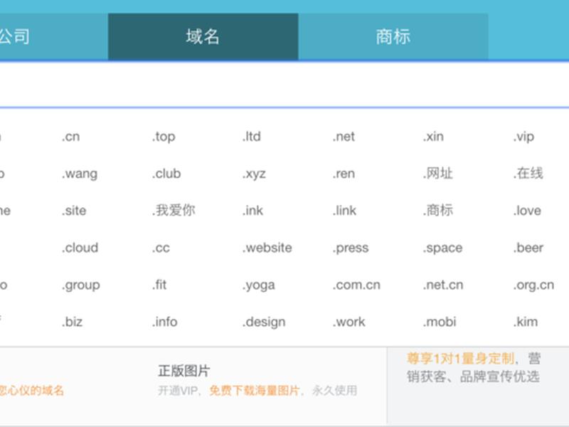 淘宝联盟建站教程,淘宝联盟建站教程视频 淘宝联盟建站教程,淘宝联盟建站教程视频