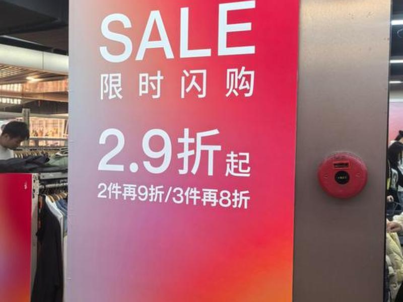 淘宝u站特价专场(淘宝u站 今日特惠) 淘宝u站特价专场(淘宝u站 今日特惠)