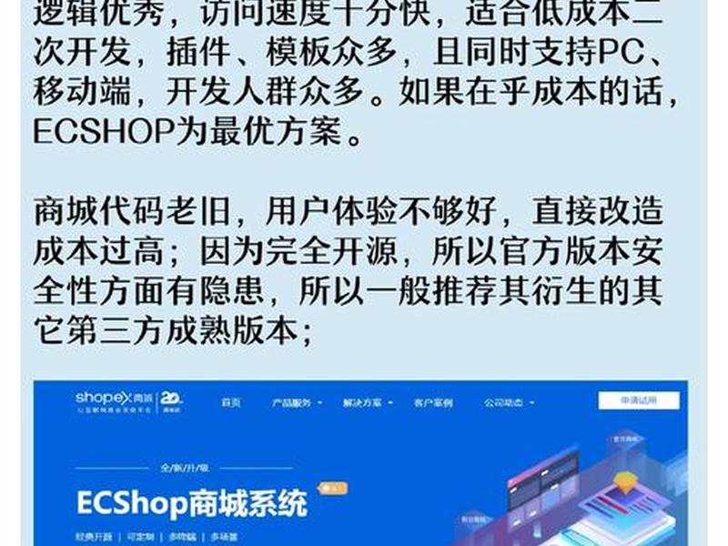 开源建站教程视频全集;开源建站教程视频全集下载 开源建站教程视频全集;开源建站教程视频全集下载