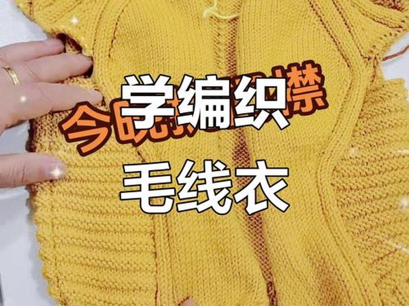 织梦零基础编织教学 - 织梦教学视频 织梦零基础编织教学 - 织梦教学视频