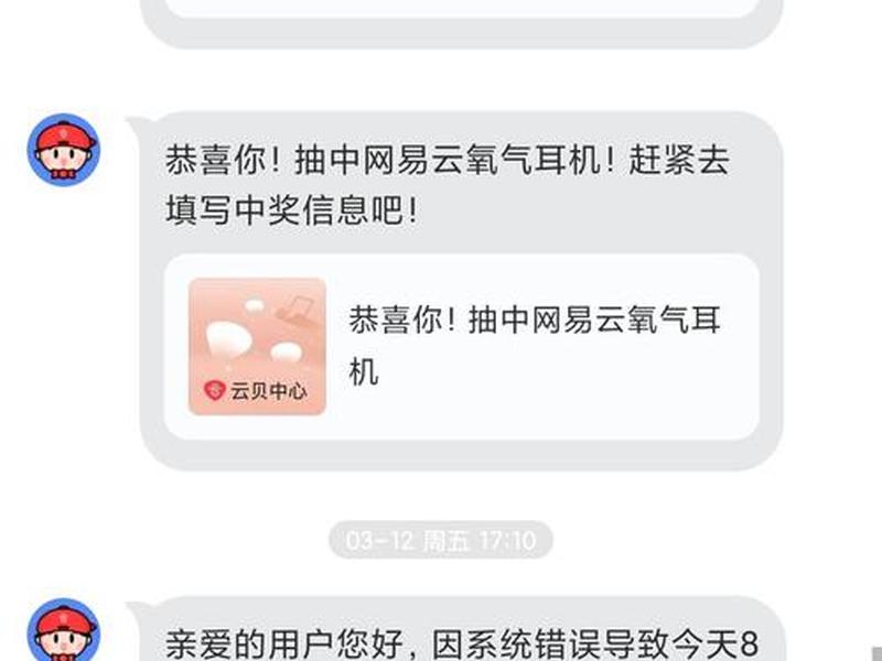 云贝餐饮用户评价 - 云贝餐饮用户评价怎么写 云贝餐饮用户评价 - 云贝餐饮用户评价怎么写