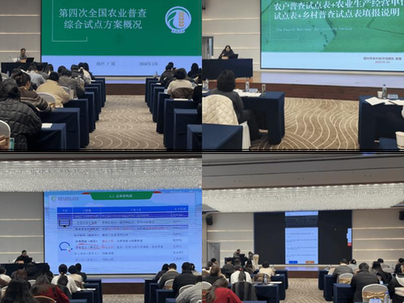 扬州外贸平台培训机构;扬州外贸平台培训机构有哪些 扬州外贸平台培训机构;扬州外贸平台培训机构有哪些