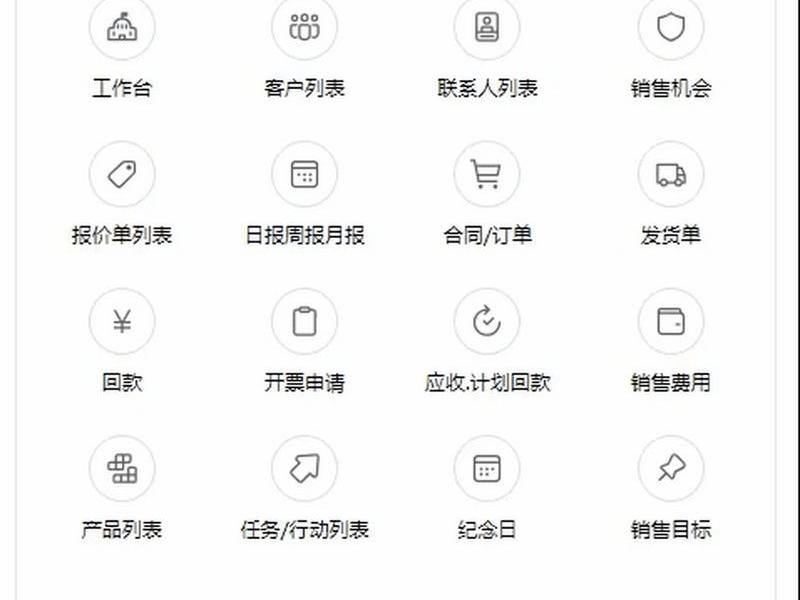 小程序拖拽式建站、拖拽式小程序制作 小程序拖拽式建站、拖拽式小程序制作