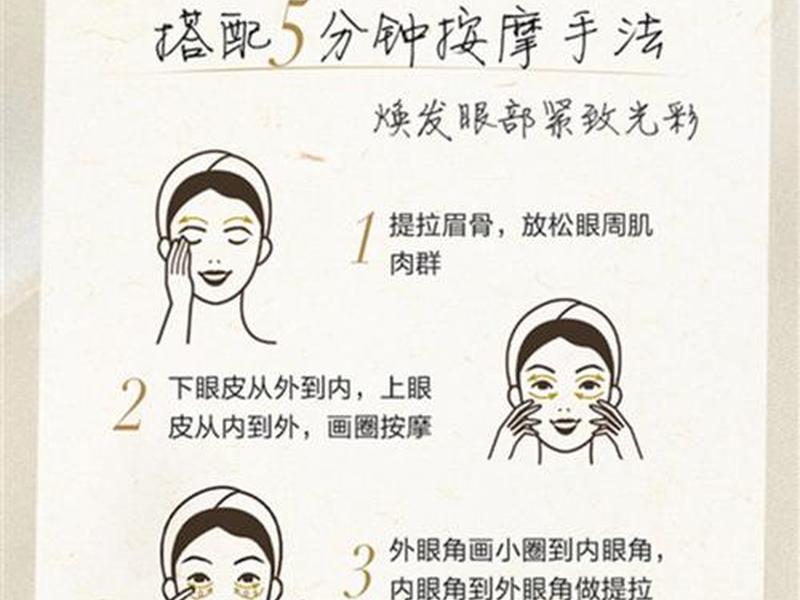 怎么使用才能见效 怎么使用效果最好 怎么使用才能见效 怎么使用效果最好